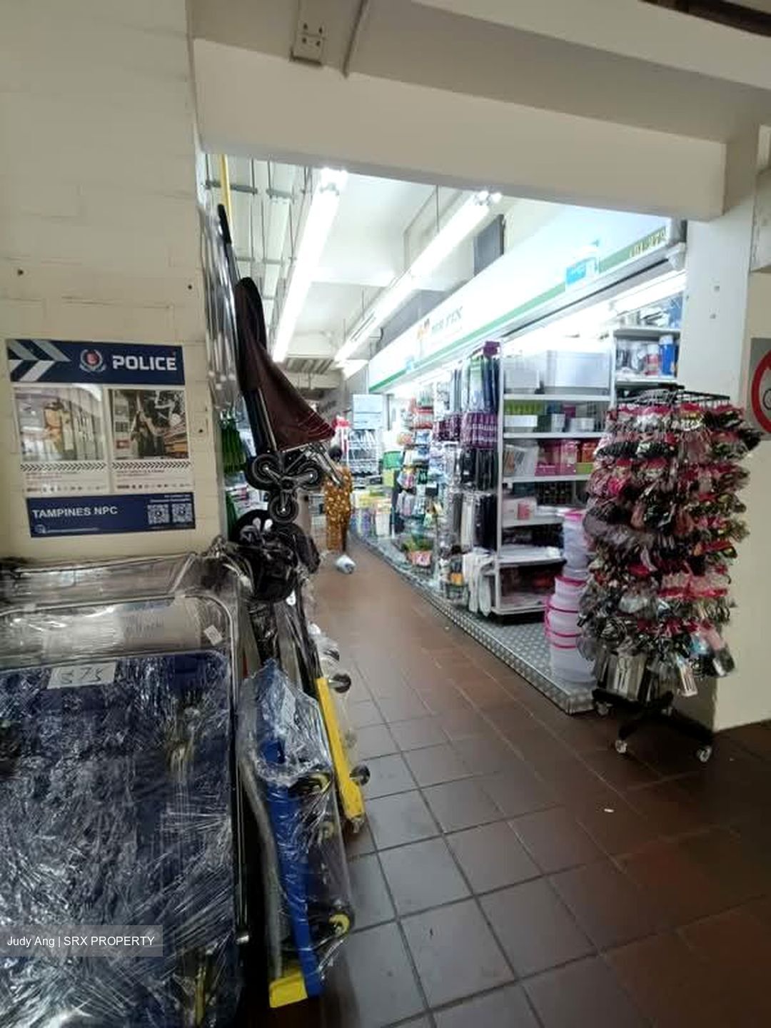 Tampines Heart (D18), Retail #544332541